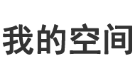 洞察在線