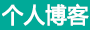洞察在線